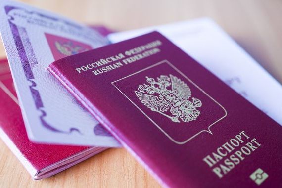 прописка в Дубовке